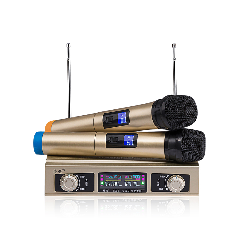 S-500 microphone