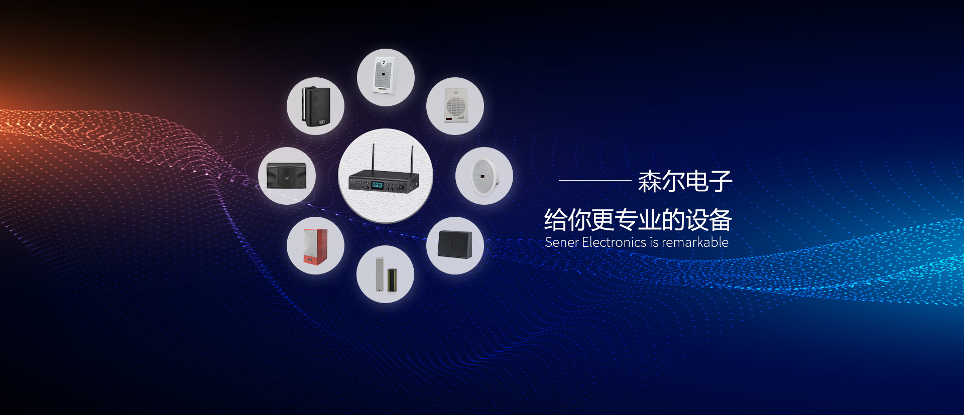 PC-名稱5